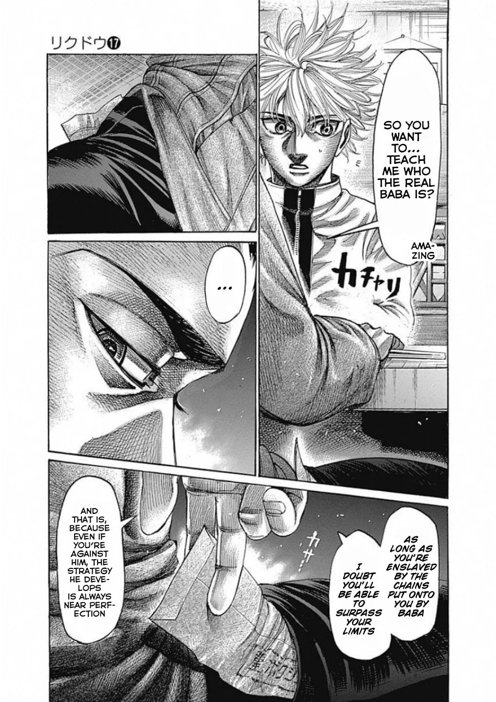 Rikudou Chapter 167 page 11 - 
