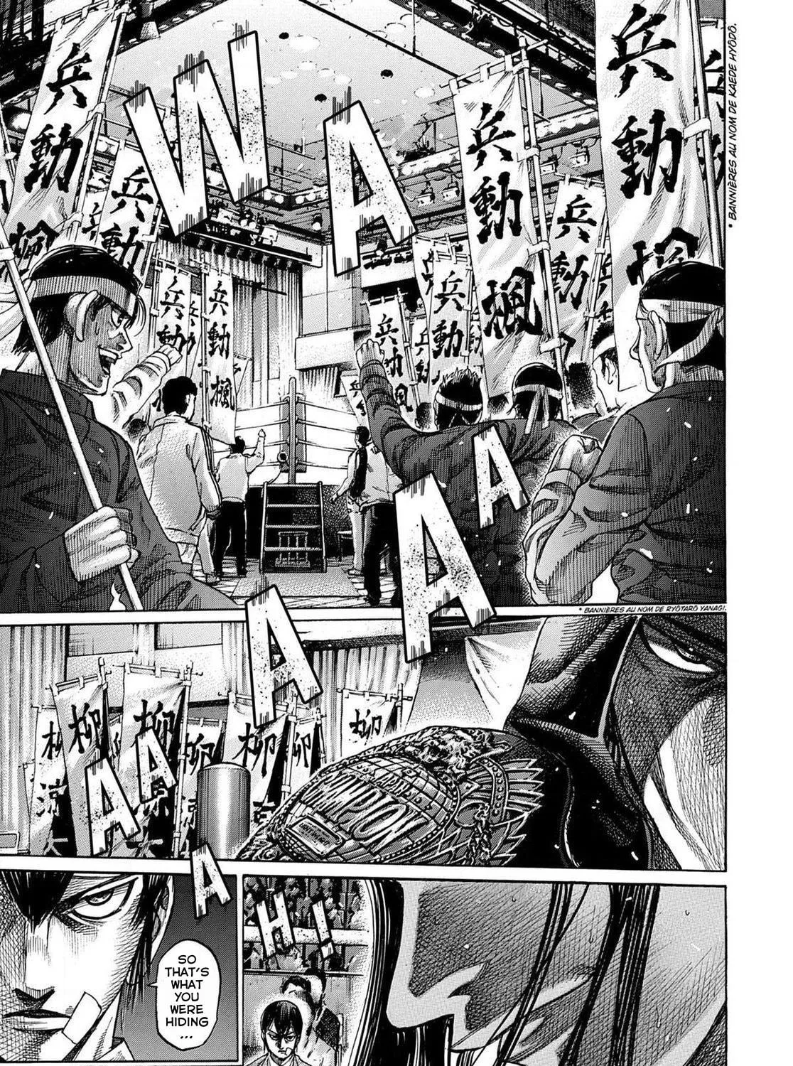 Rikudou Chapter 167 page 22 - 