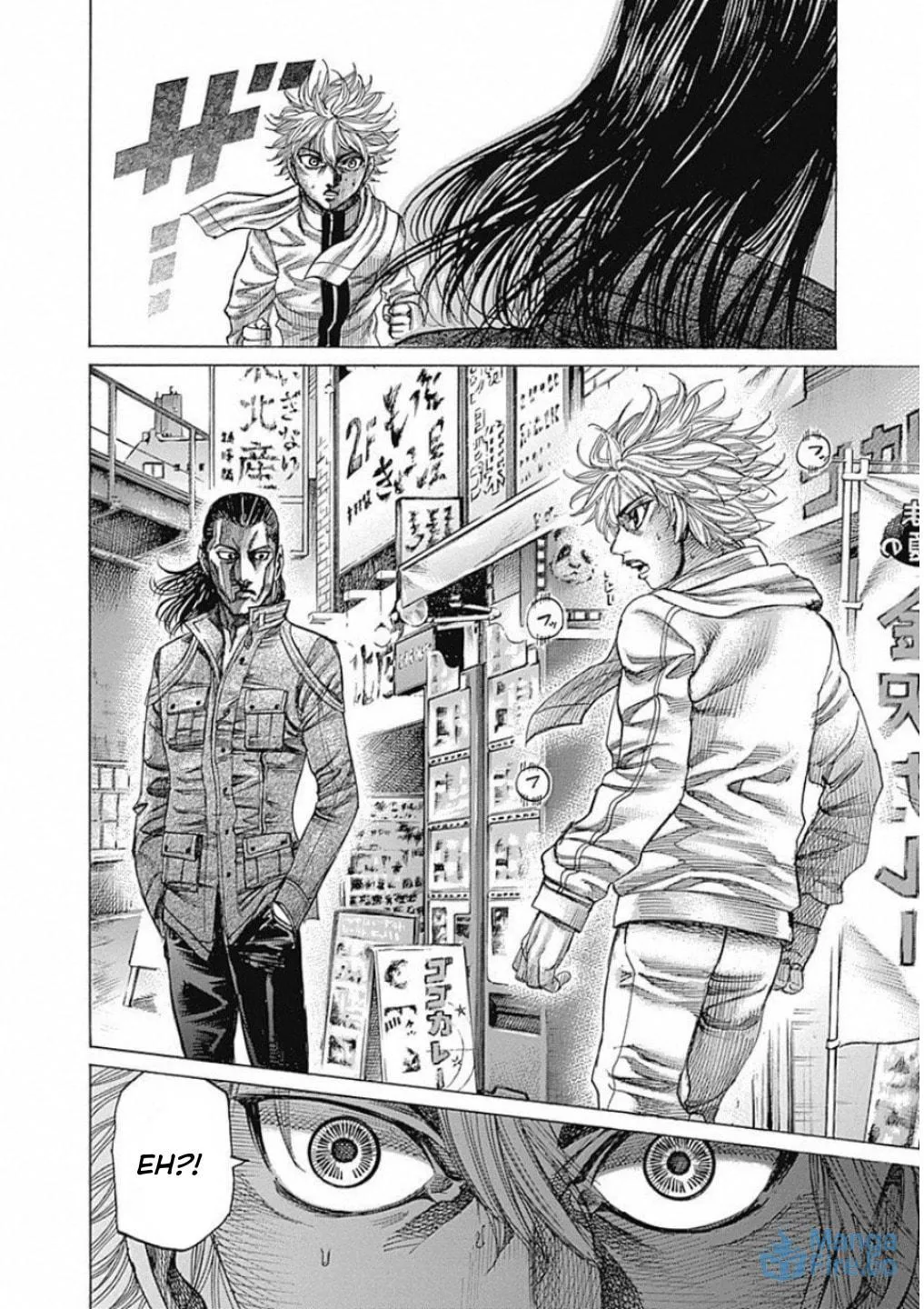 Rikudou Chapter 167 page 4 - 