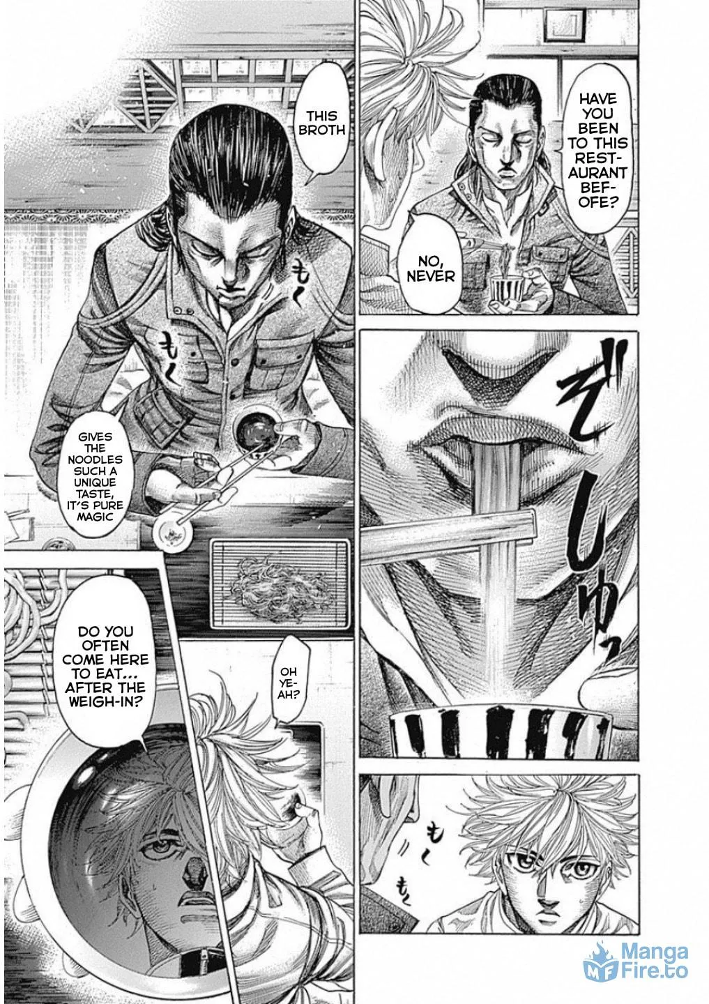 Rikudou Chapter 167 page 7 - 