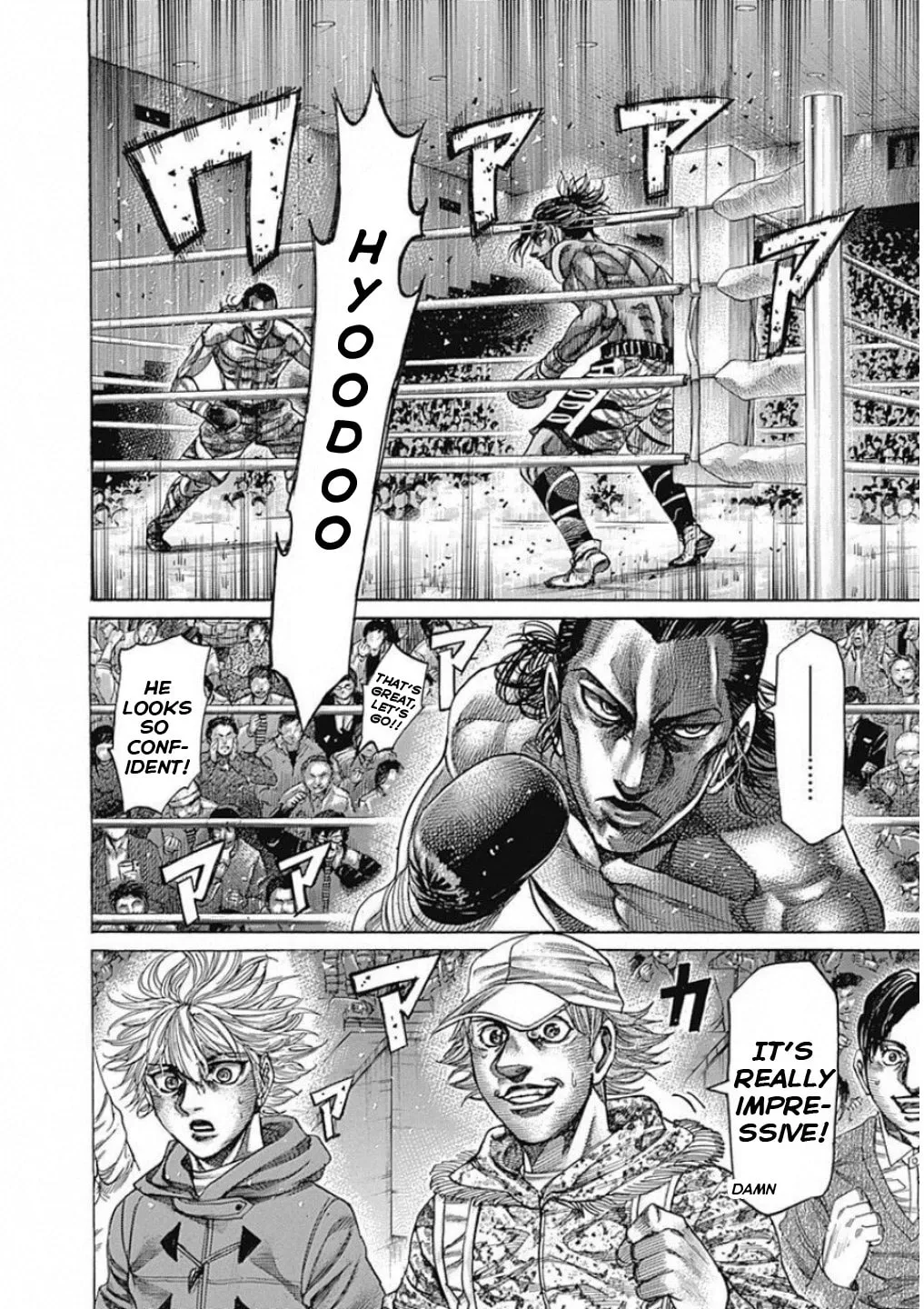 Rikudou Chapter 168 page 12 - 