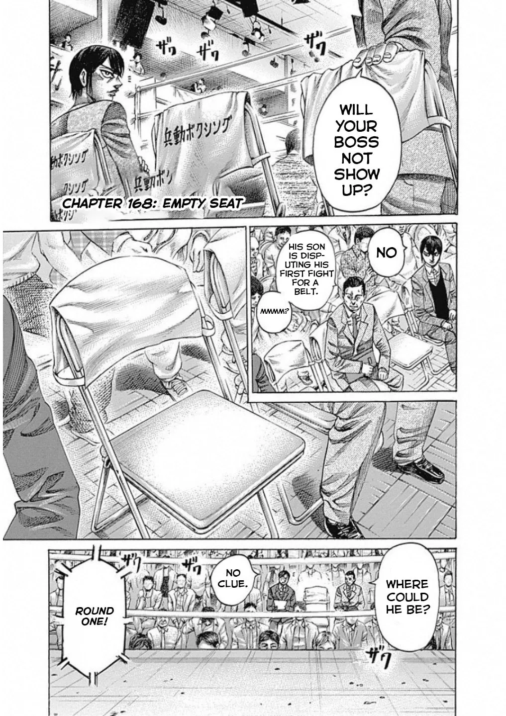 Rikudou Chapter 168 page 3 - 