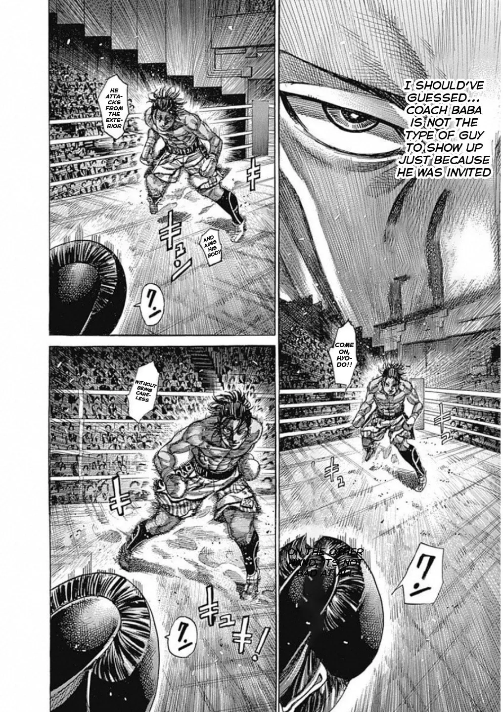 Rikudou Chapter 168 page 5 - 