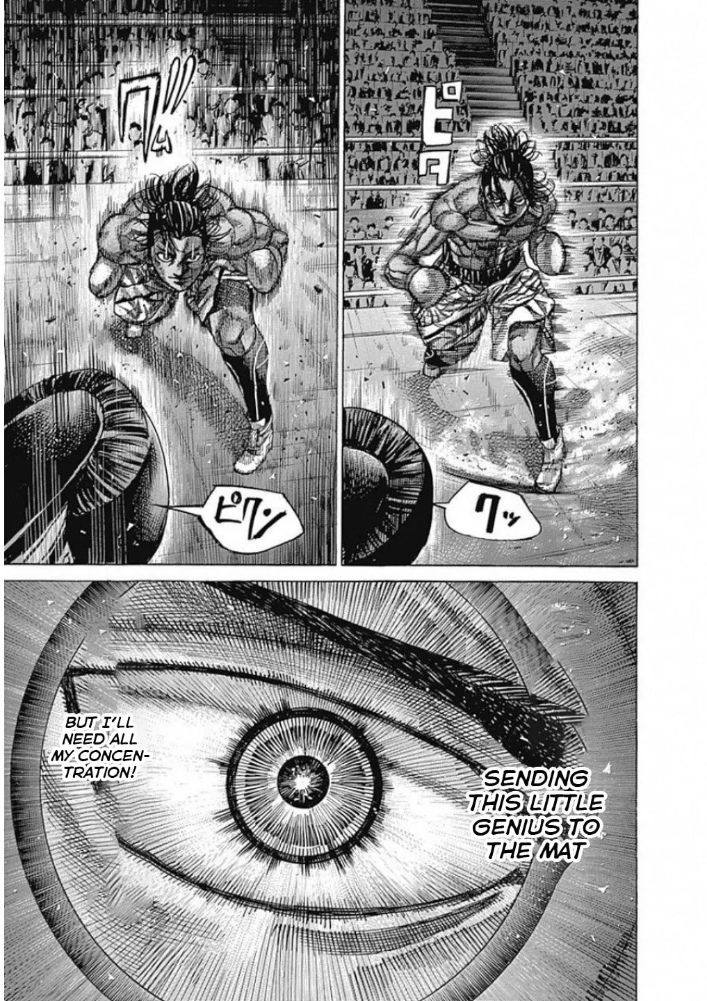 Rikudou Chapter 168 page 6 - 