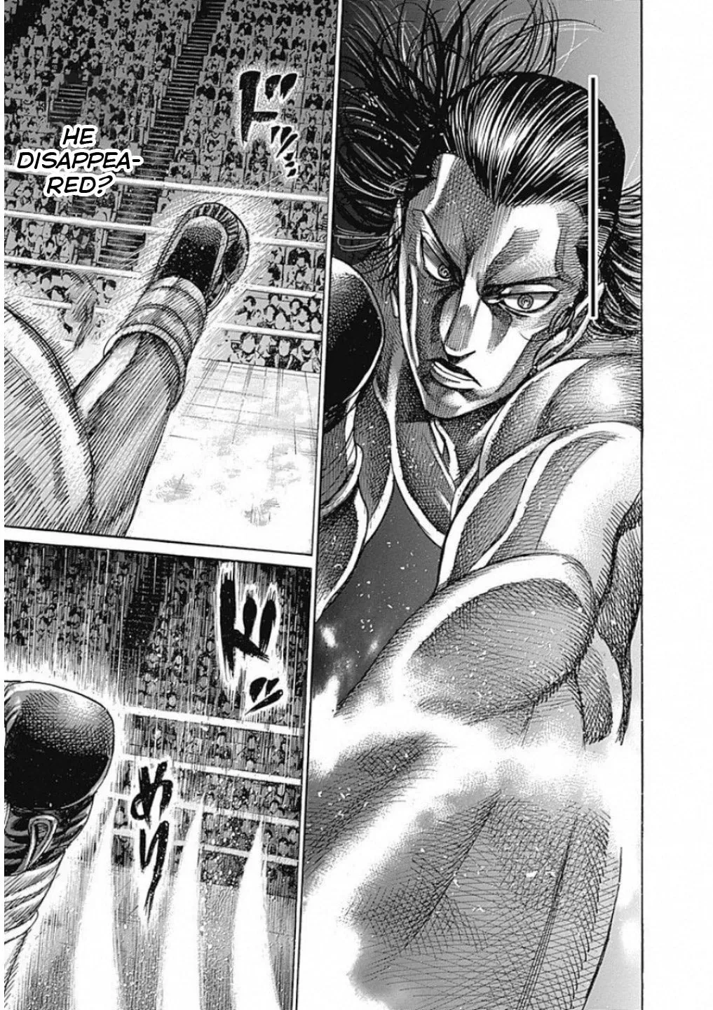 Rikudou Chapter 168 page 8 - 