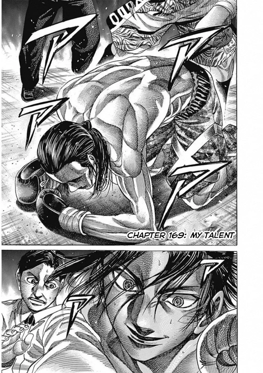 Rikudou Chapter 169 page 2 - 