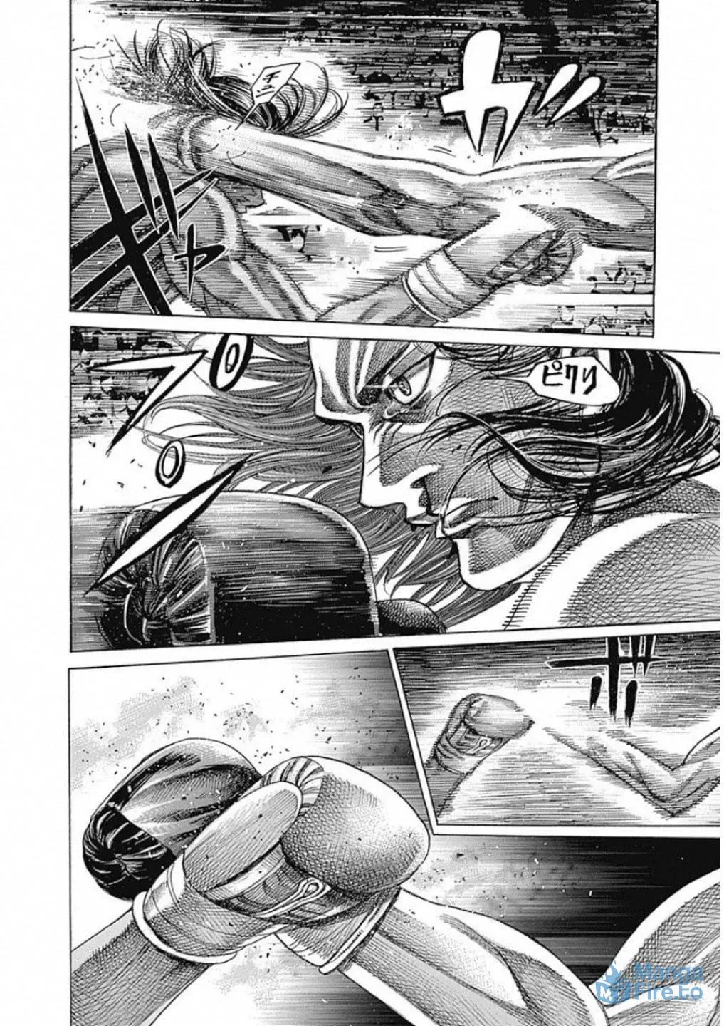 Rikudou Chapter 169 page 12 - 