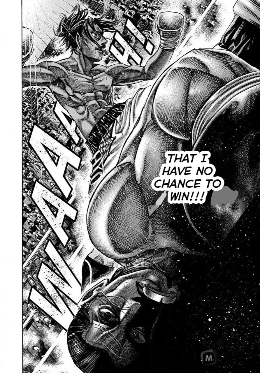 Rikudou Chapter 170 page 17 - 