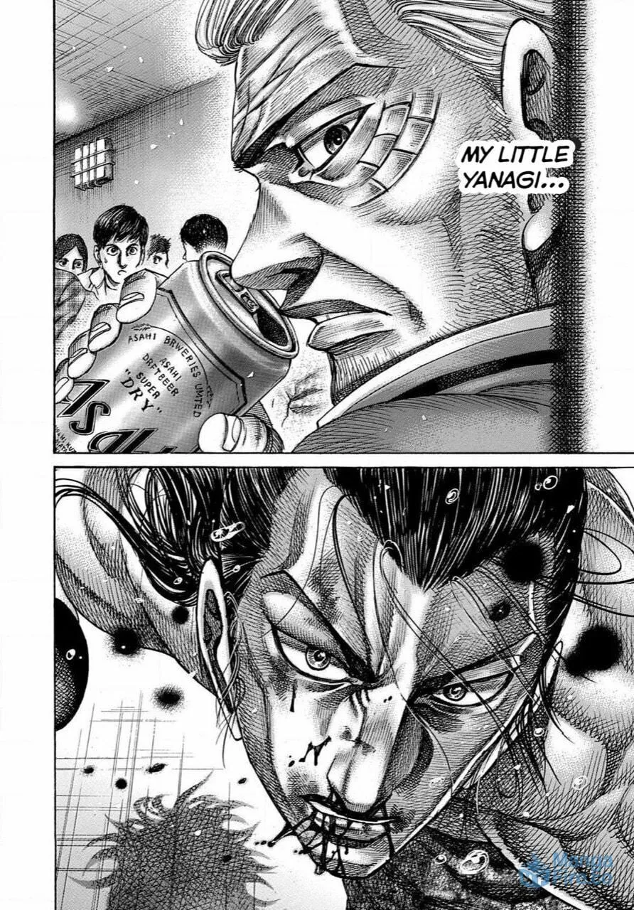 Rikudou Chapter 171 page 15 - 