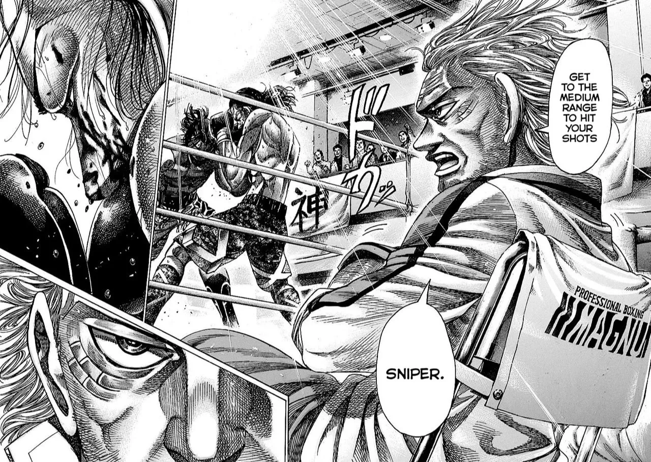 Rikudou Chapter 172 page 13 - 