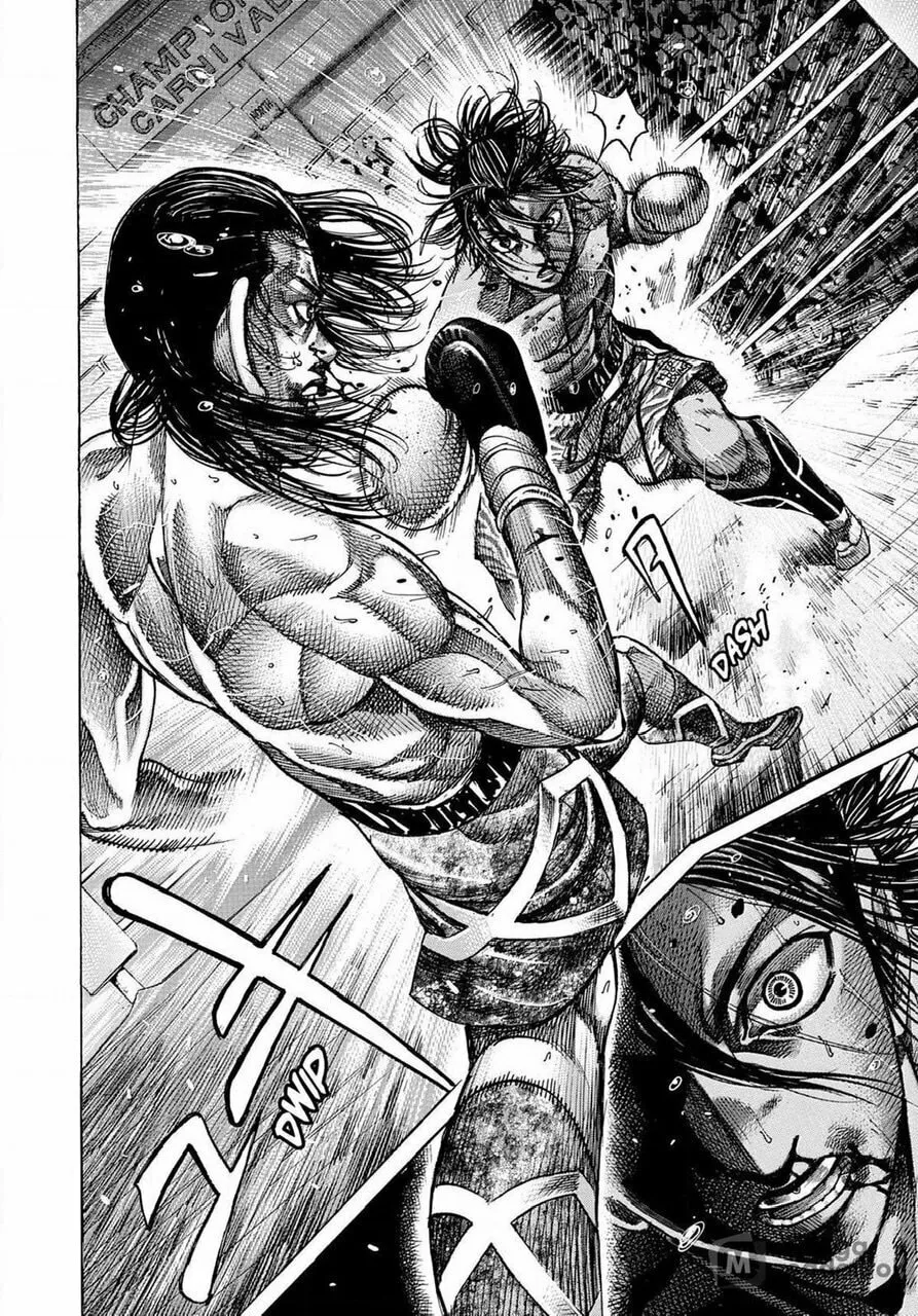 Rikudou Chapter 172 page 14 - 