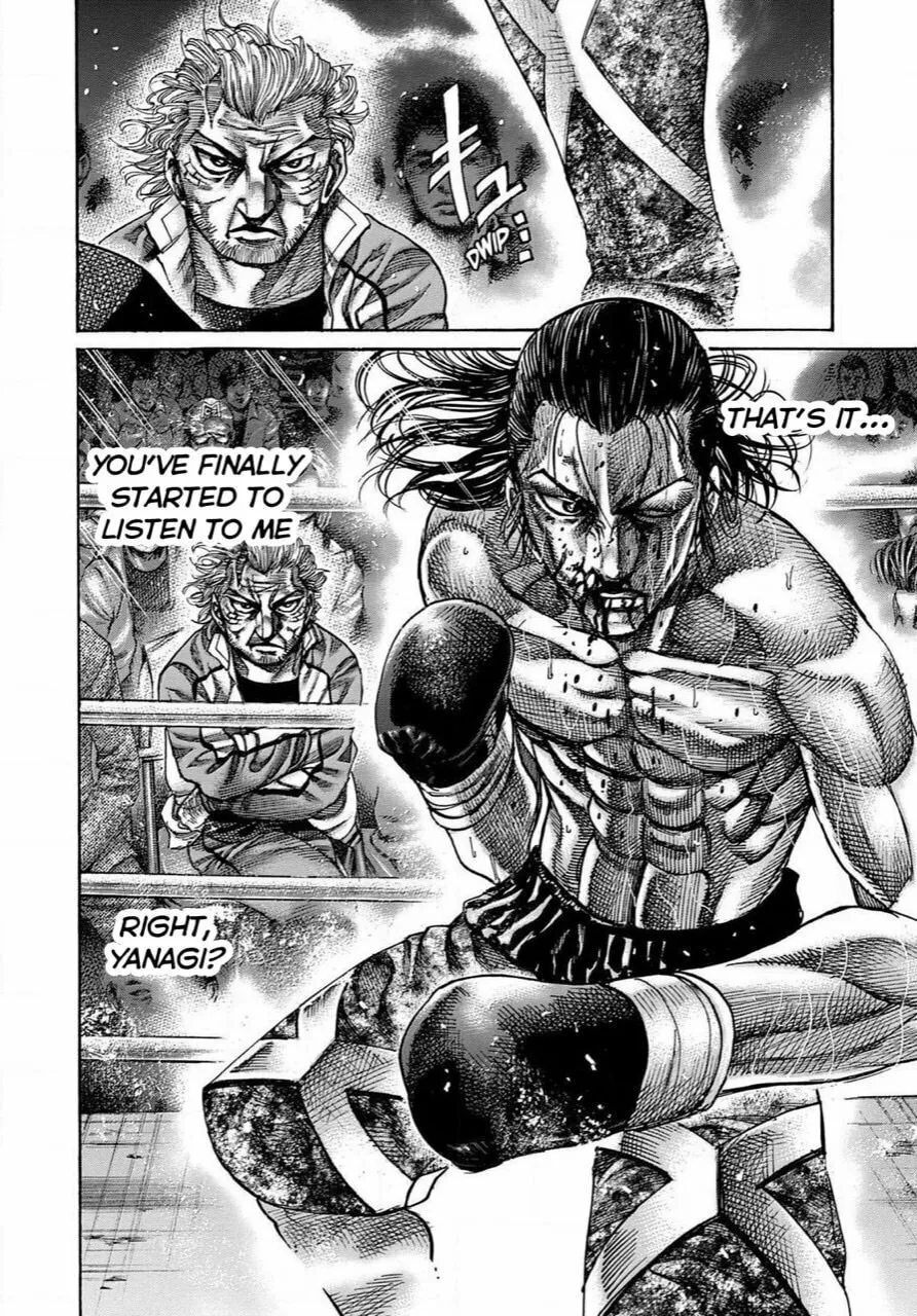 Rikudou Chapter 172 page 17 - 