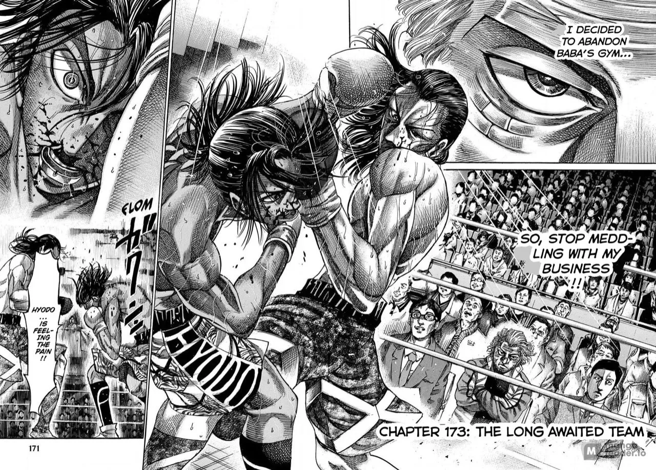 Rikudou Chapter 173 page 5 - 