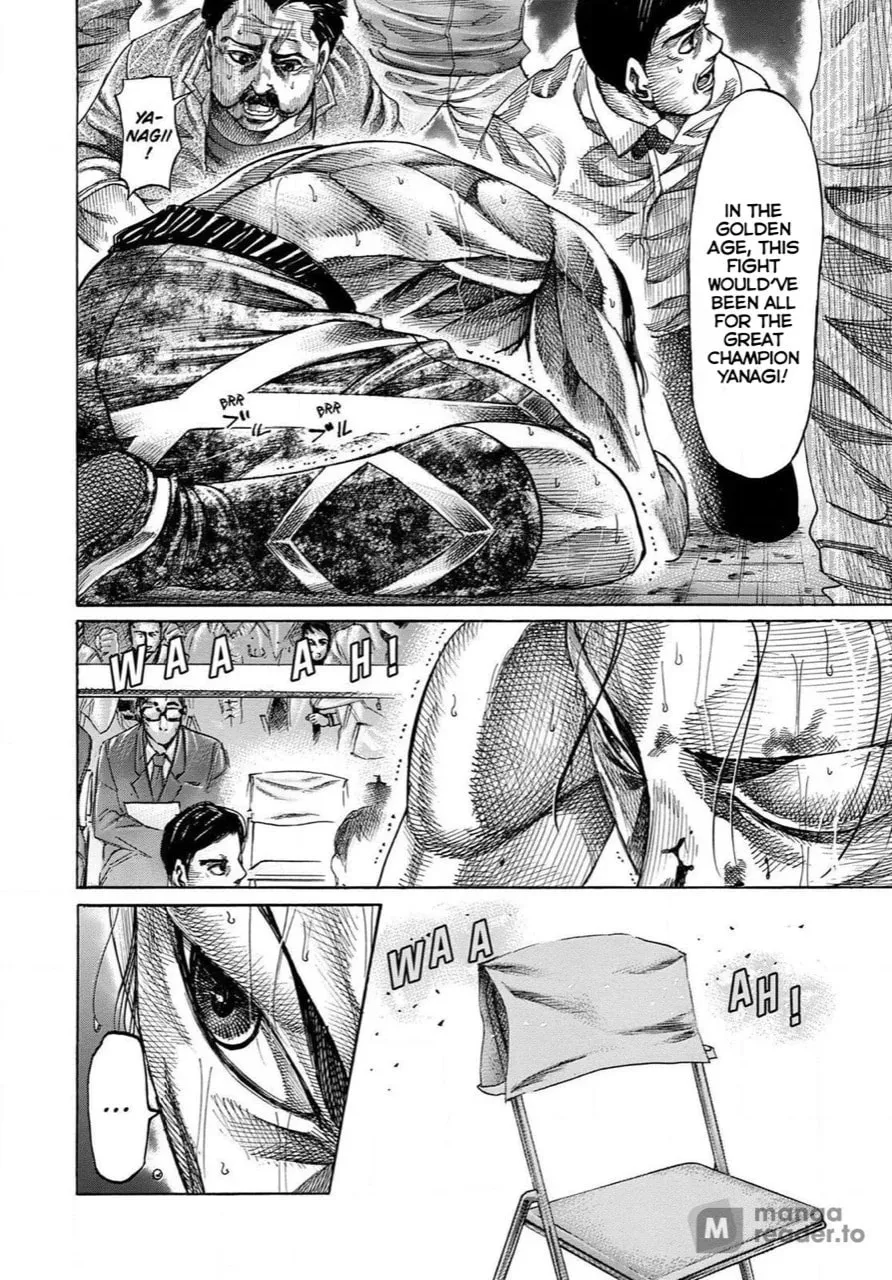 Rikudou Chapter 174 page 7 - 