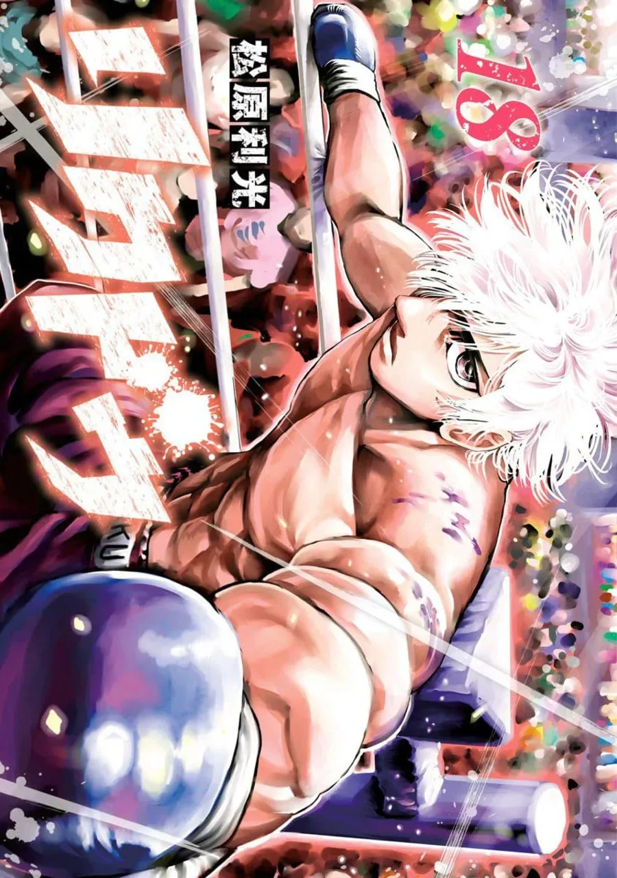 Rikudou Chapter 175 page 1 - 