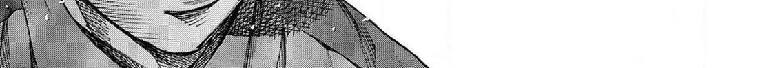 Rikudou Chapter 175 page 12 - 