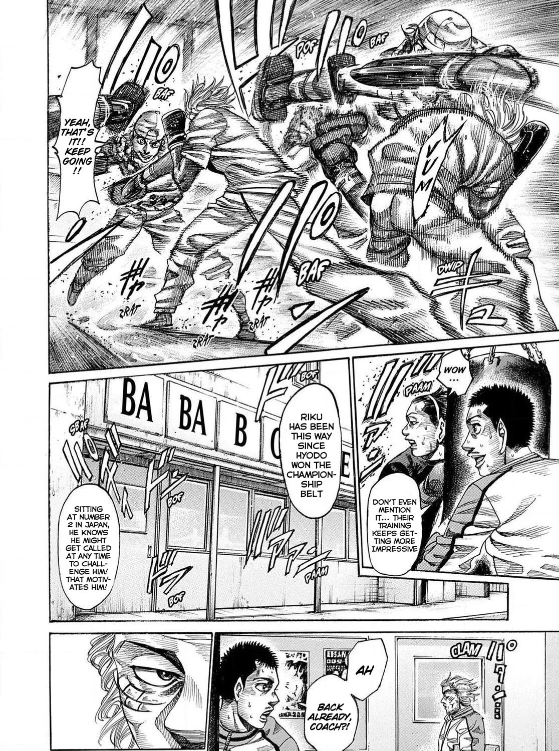 Rikudou Chapter 175 page 17 - 