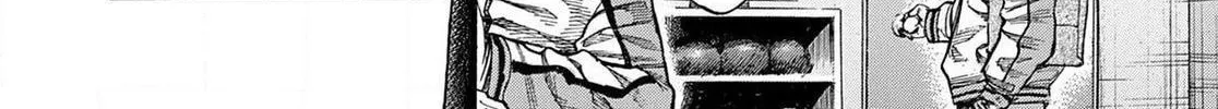 Rikudou Chapter 175 page 18 - 
