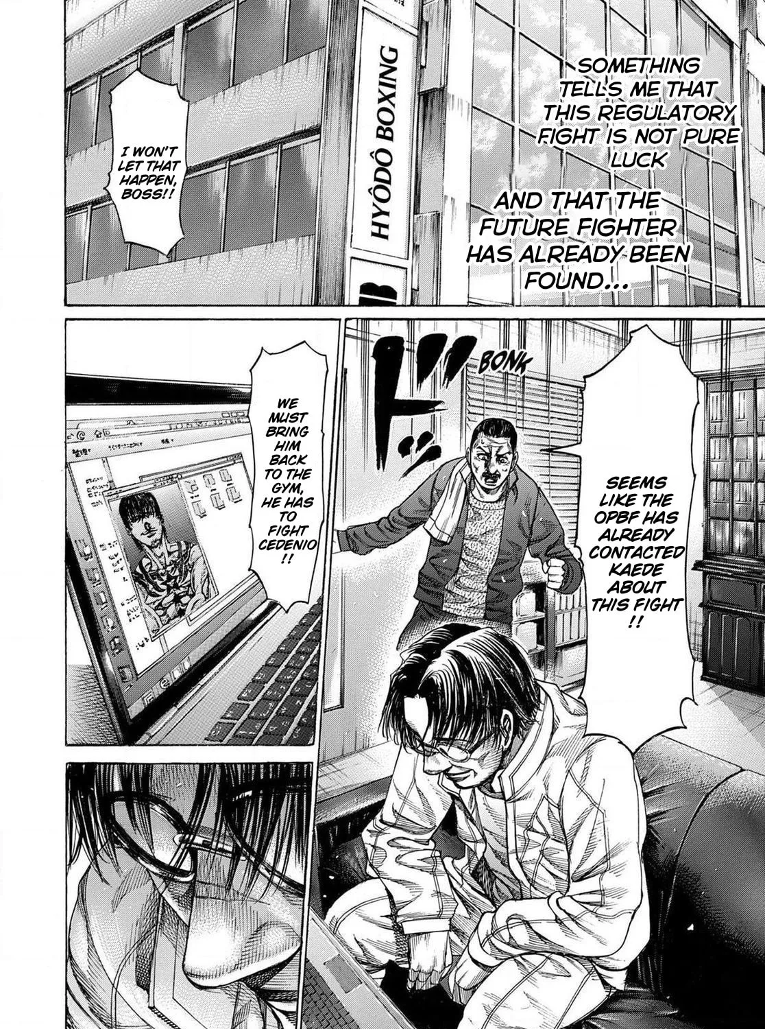 Rikudou Chapter 175 page 29 - 