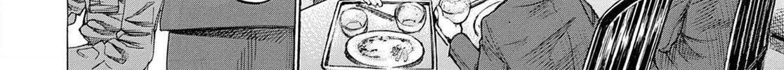 Rikudou Chapter 175 page 6 - 
