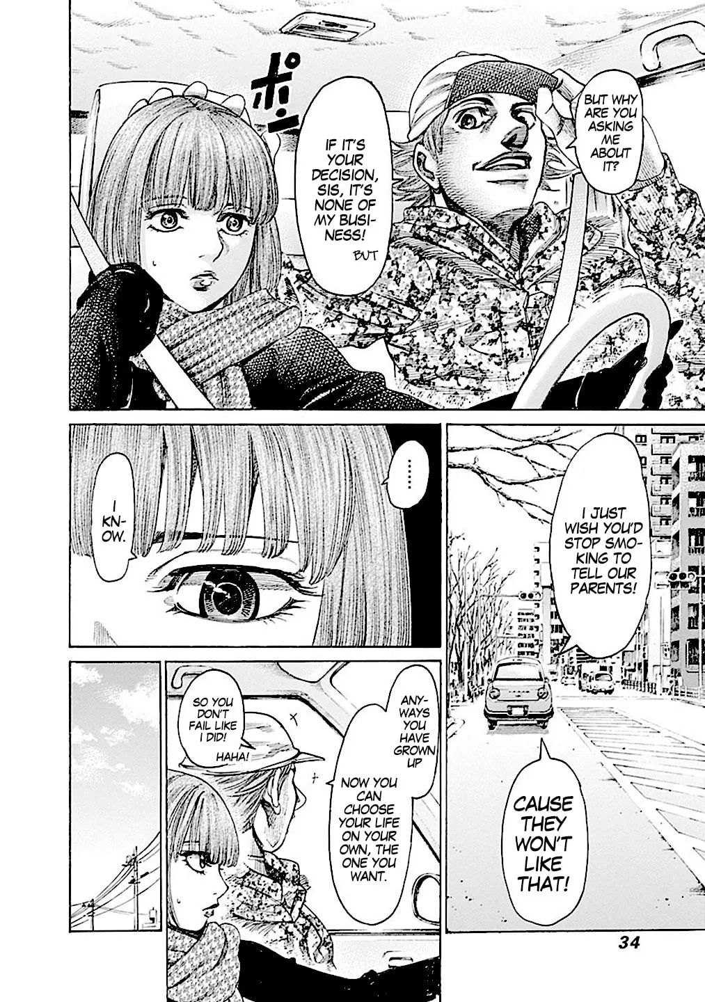 Rikudou Chapter 176 page 16 - 