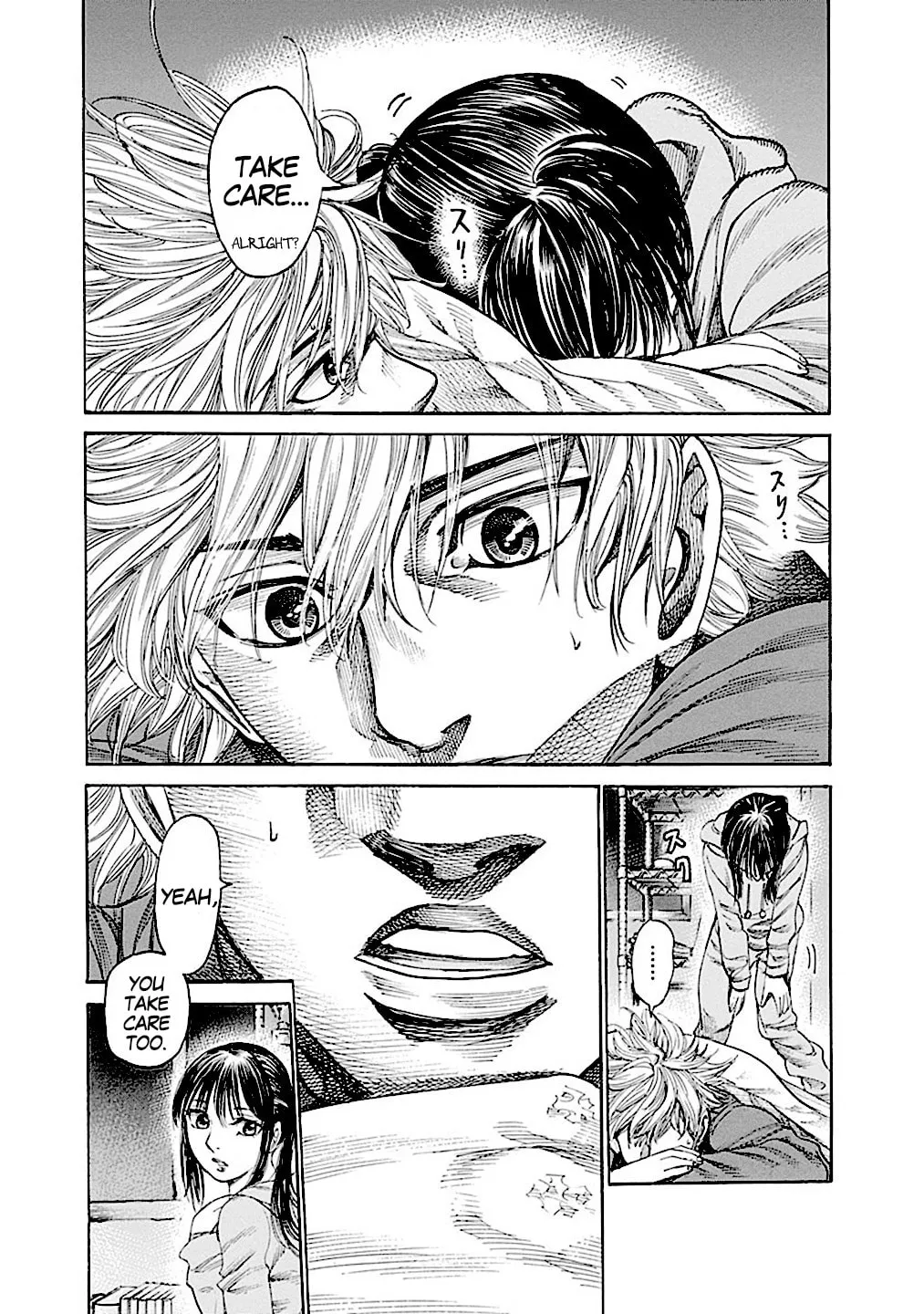 Rikudou Chapter 176 page 7 - 
