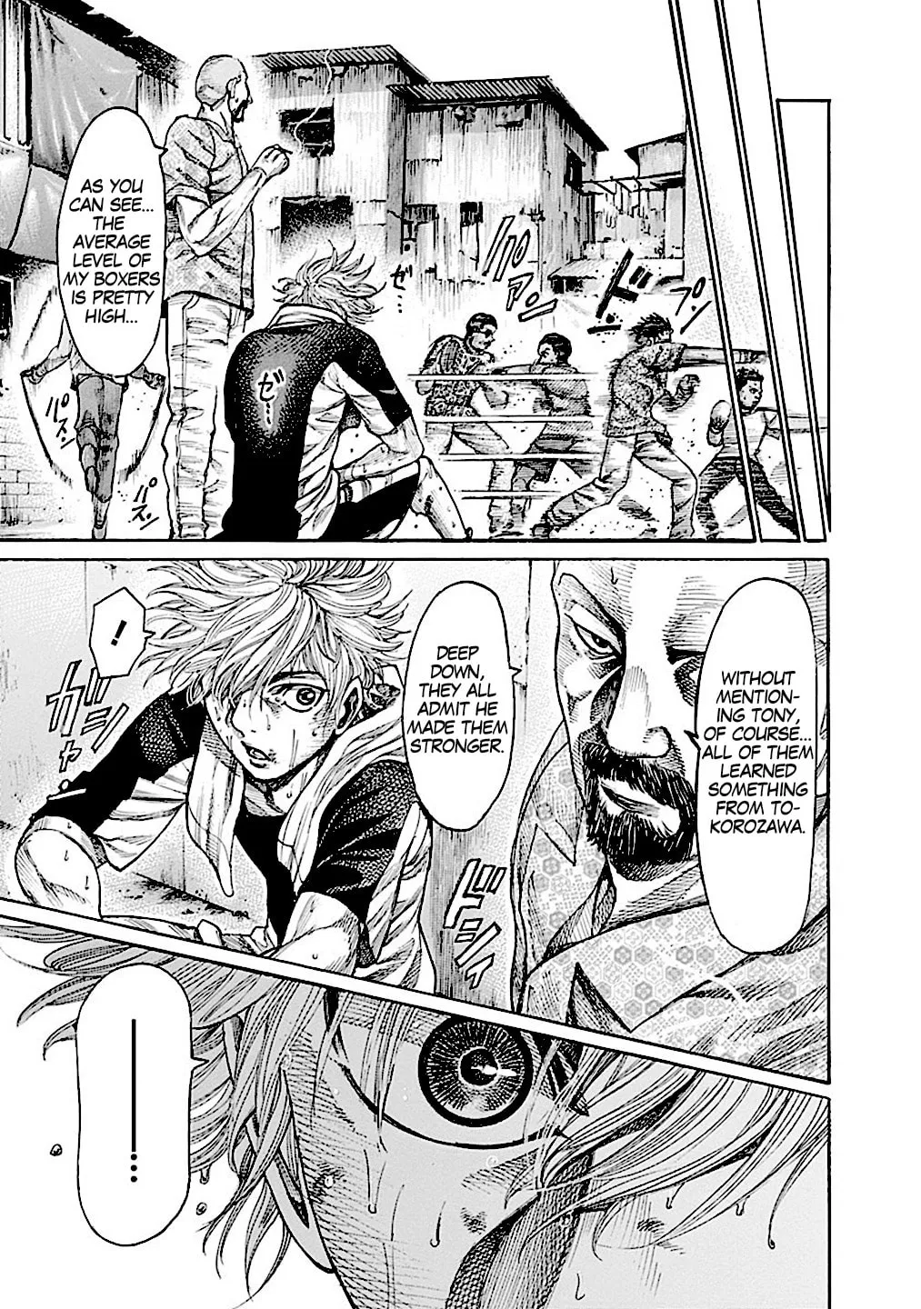 Rikudou Chapter 178 page 11 - 
