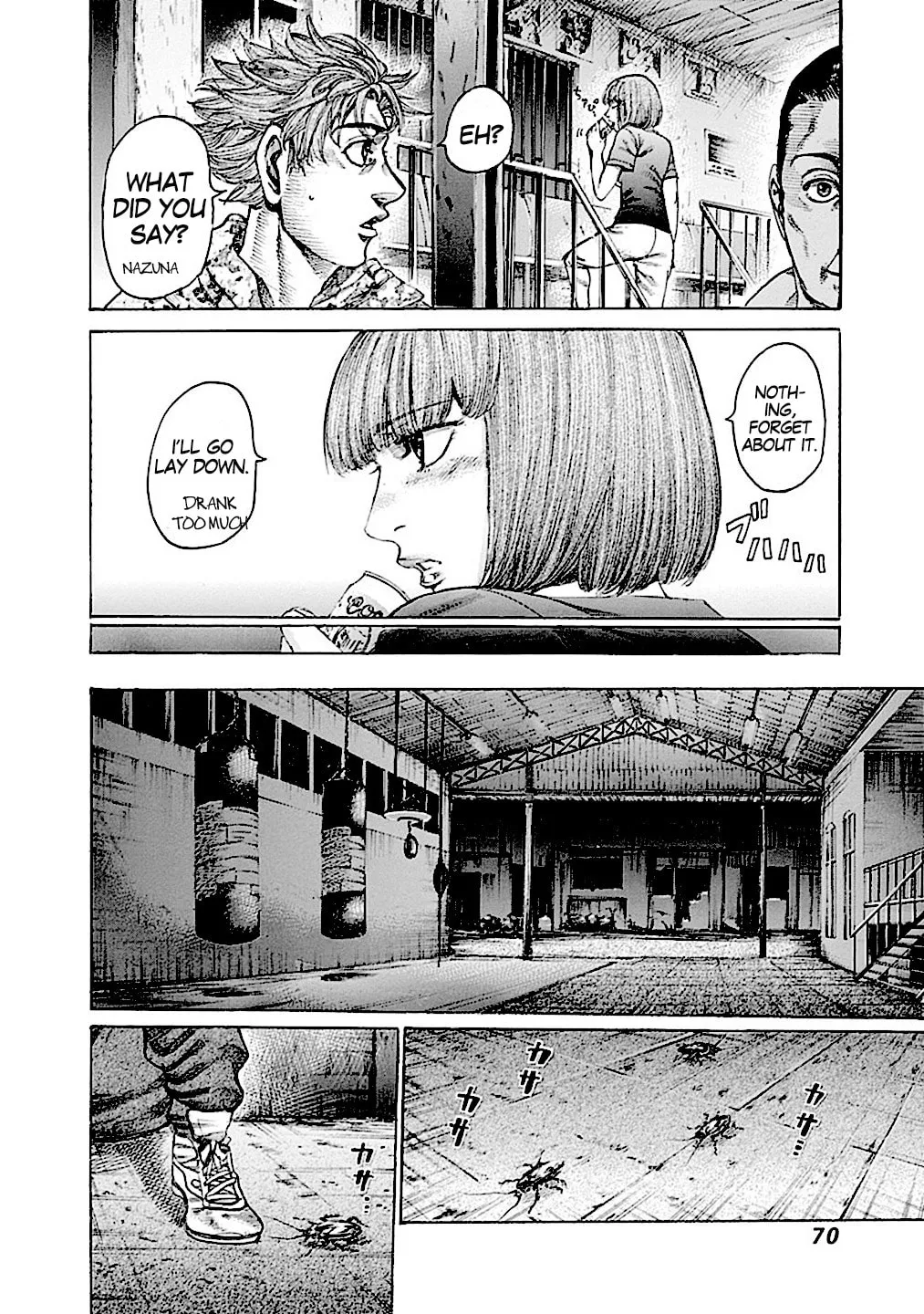 Rikudou Chapter 178 page 16 - 