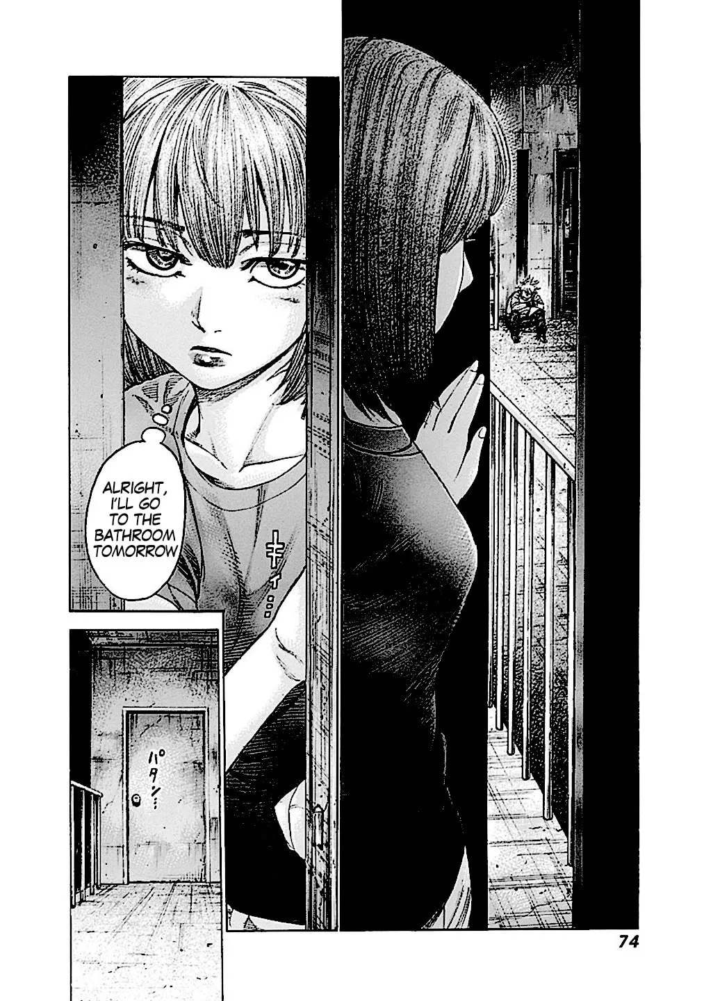 Rikudou Chapter 178 page 20 - 