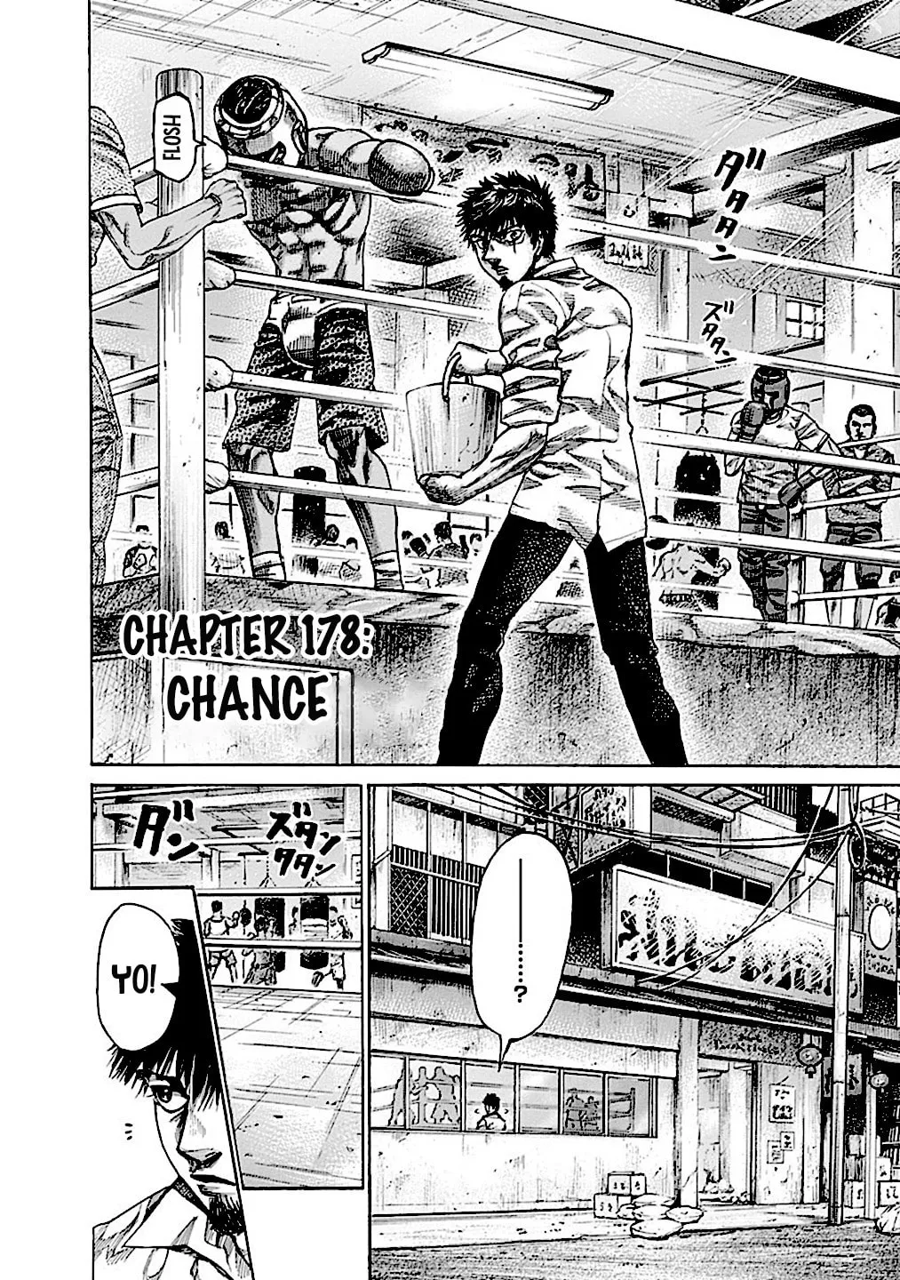 Rikudou Chapter 178 page 4 - 