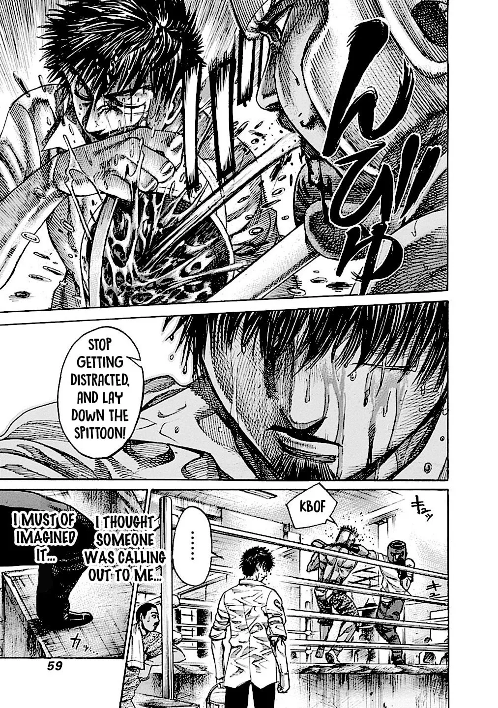 Rikudou Chapter 178 page 5 - 
