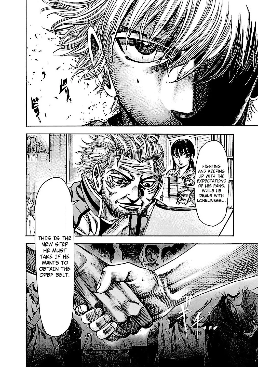 Rikudou Chapter 179 page 19 - 