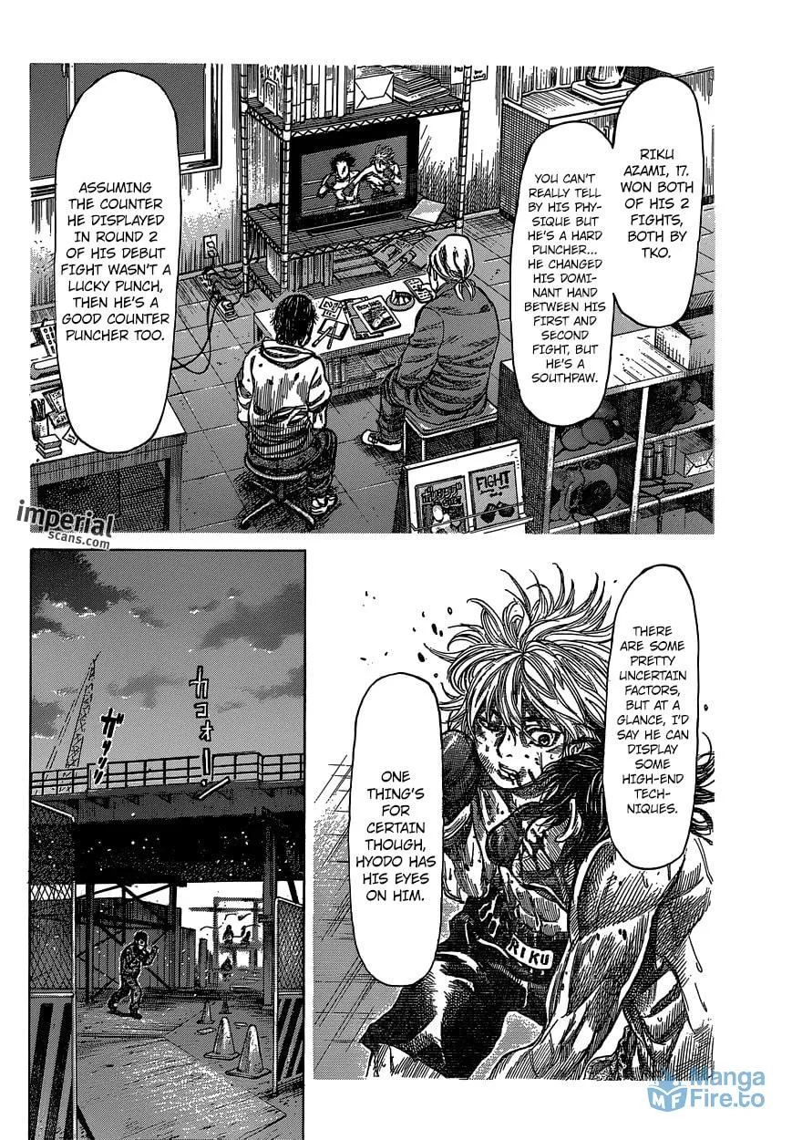 Rikudou Chapter 26 page 3 - 