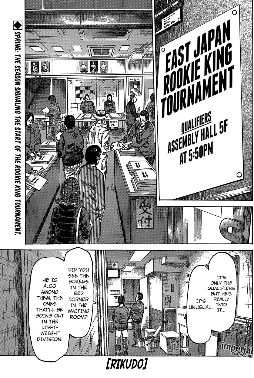 Rikudou Chapter 28 page 1 - 