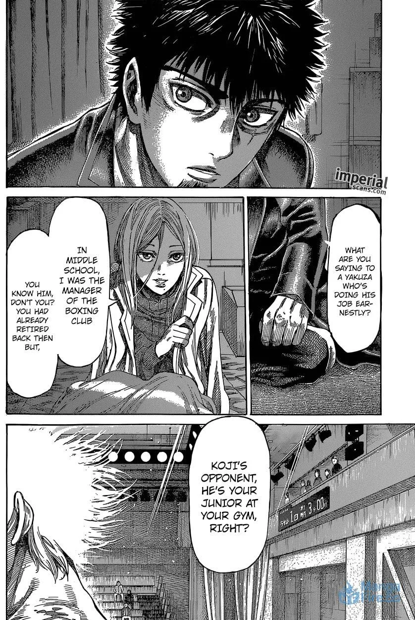 Rikudou Chapter 28 page 12 - 