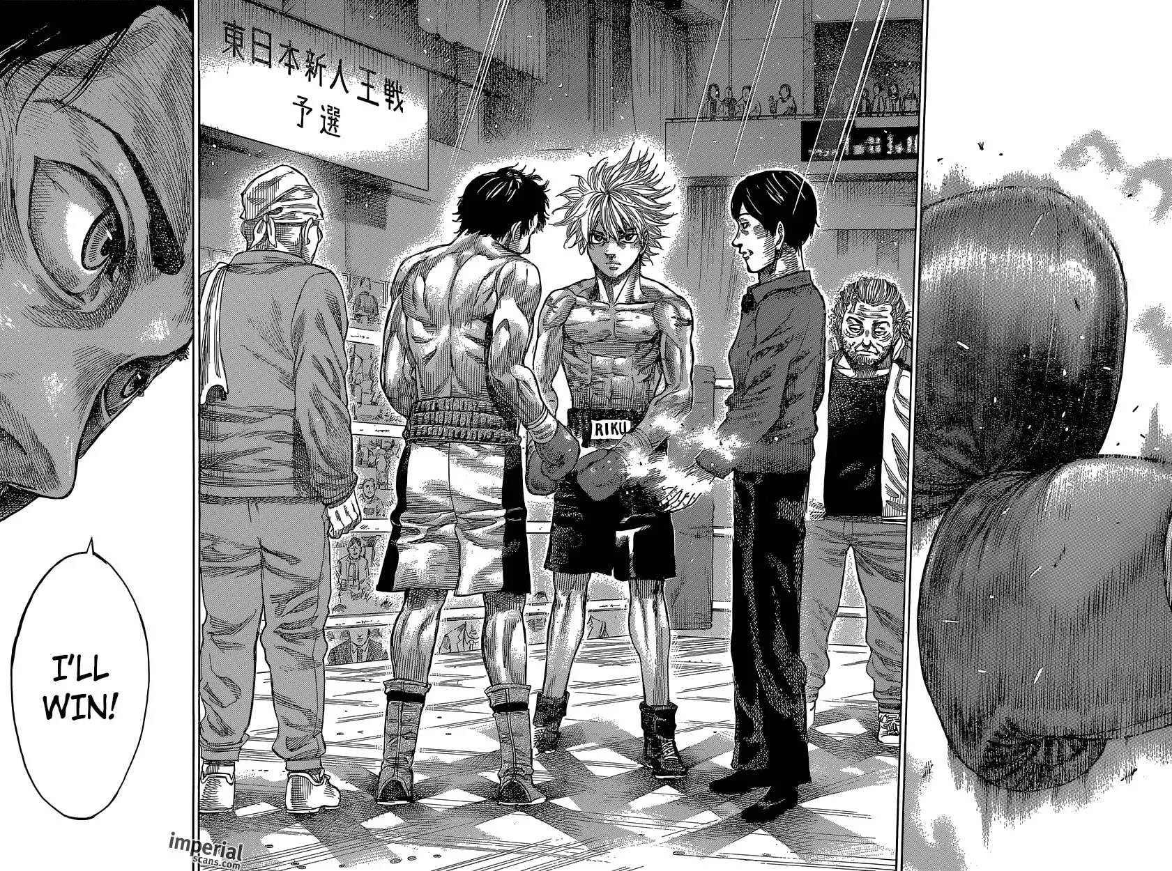 Rikudou Chapter 28 page 16 - 