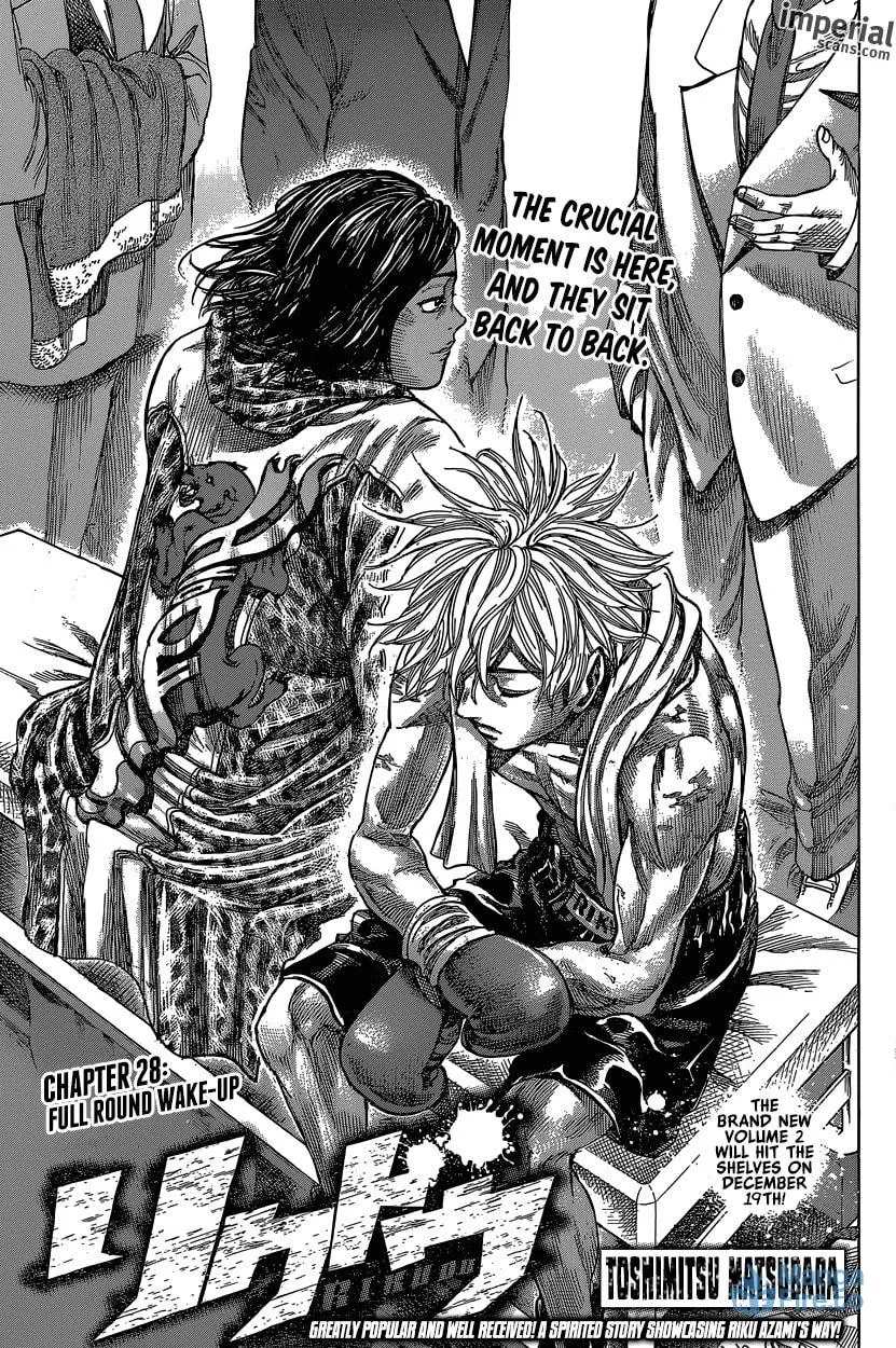 Rikudou Chapter 28 page 3 - 