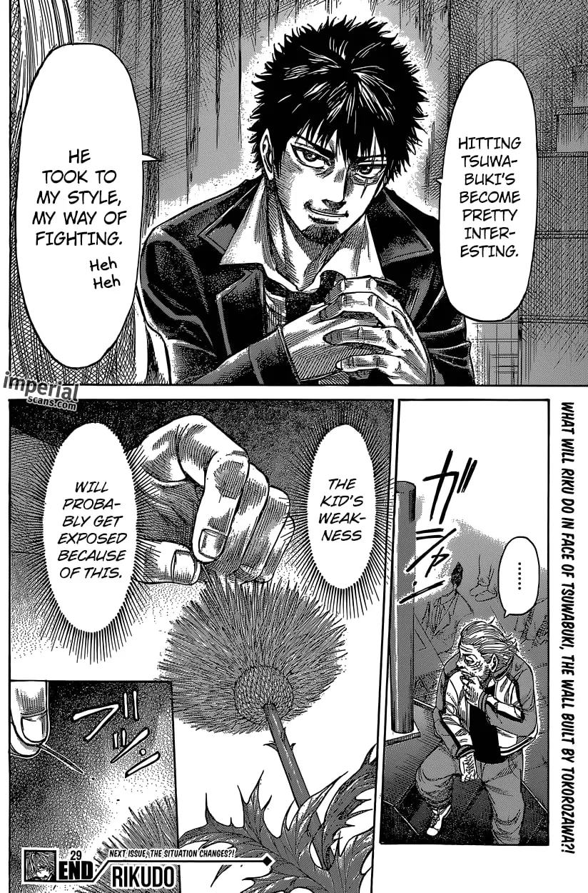 Rikudou Chapter 29 page 17 - 