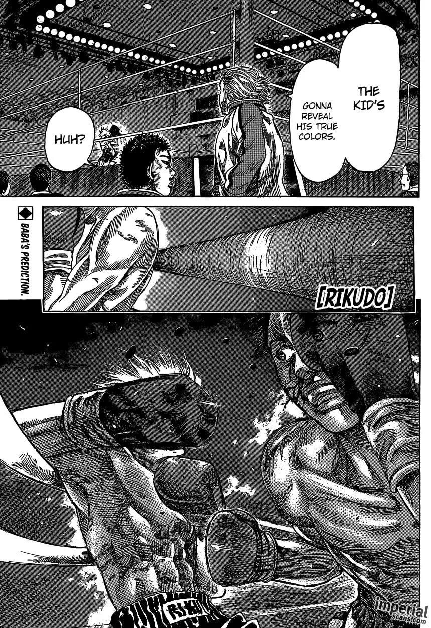 Rikudou Chapter 30 page 1 - 