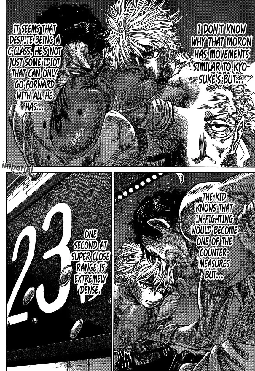 Rikudou Chapter 30 page 11 - 