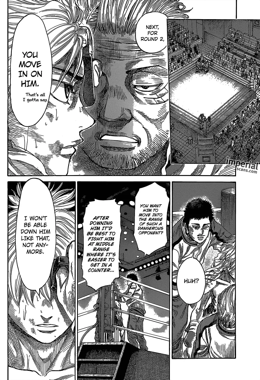 Rikudou Chapter 30 page 7 - 