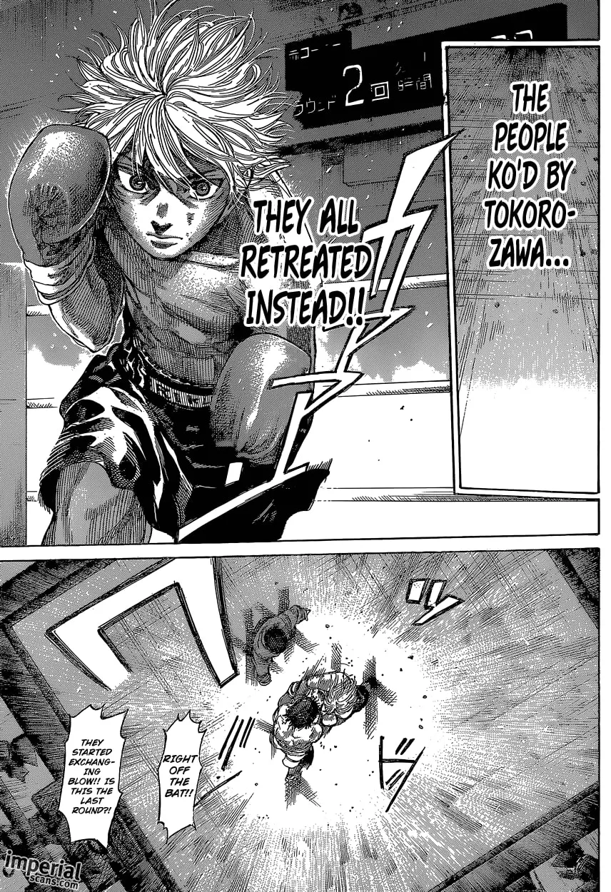 Rikudou Chapter 30 page 10 - 