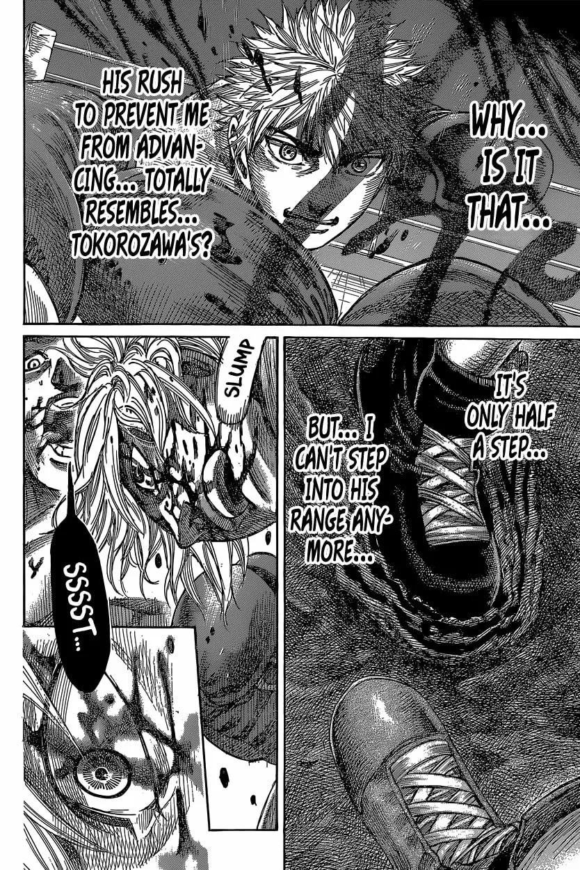 Rikudou Chapter 31 page 13 - 