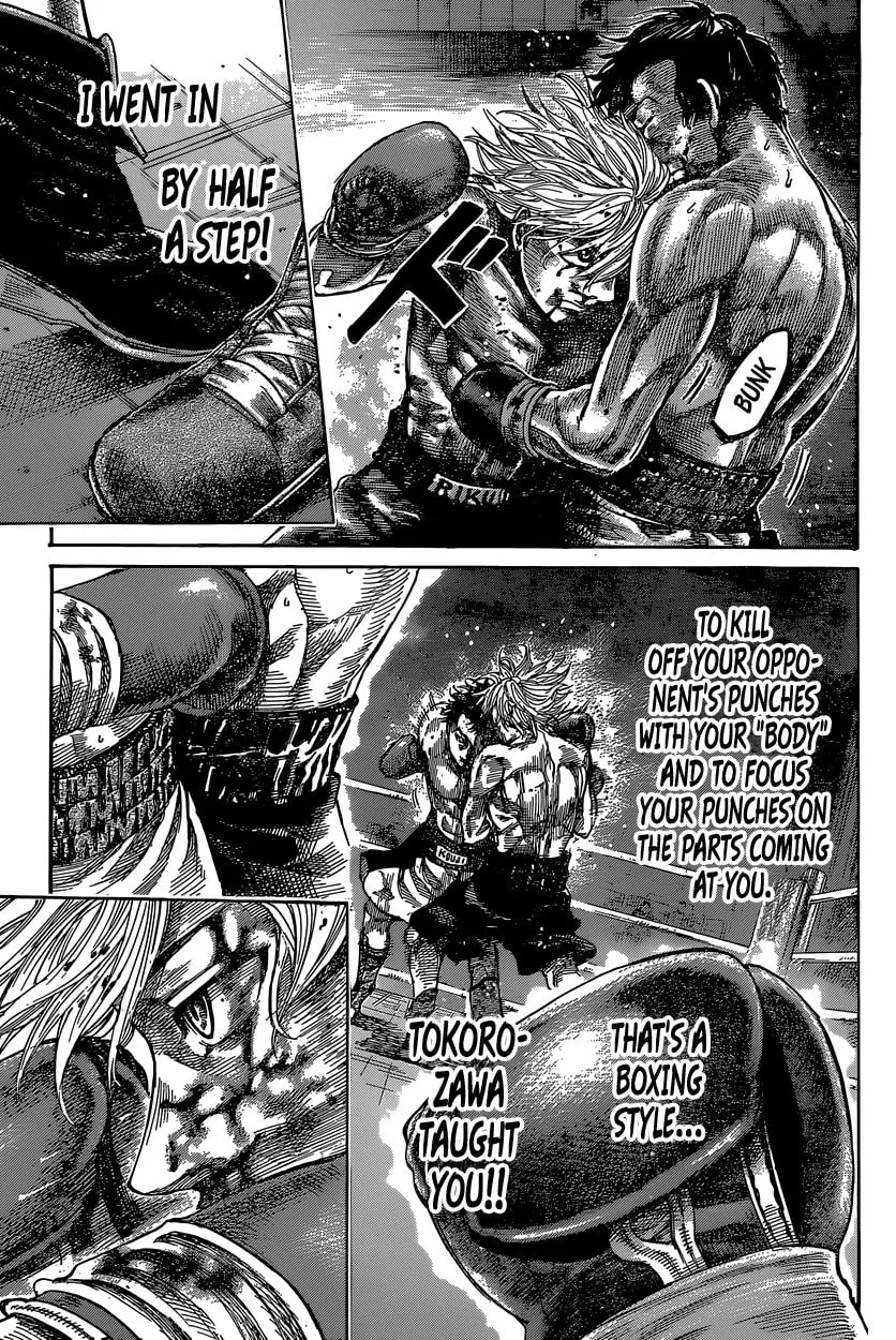 Rikudou Chapter 31 page 16 - 