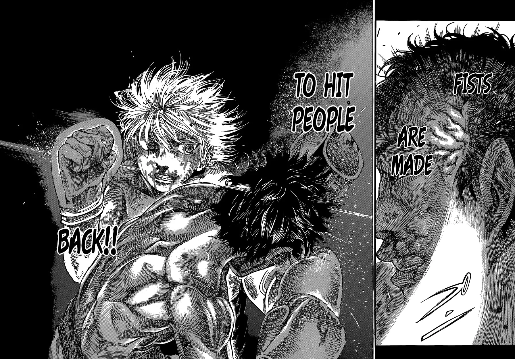 Rikudou Chapter 31 page 17 - 