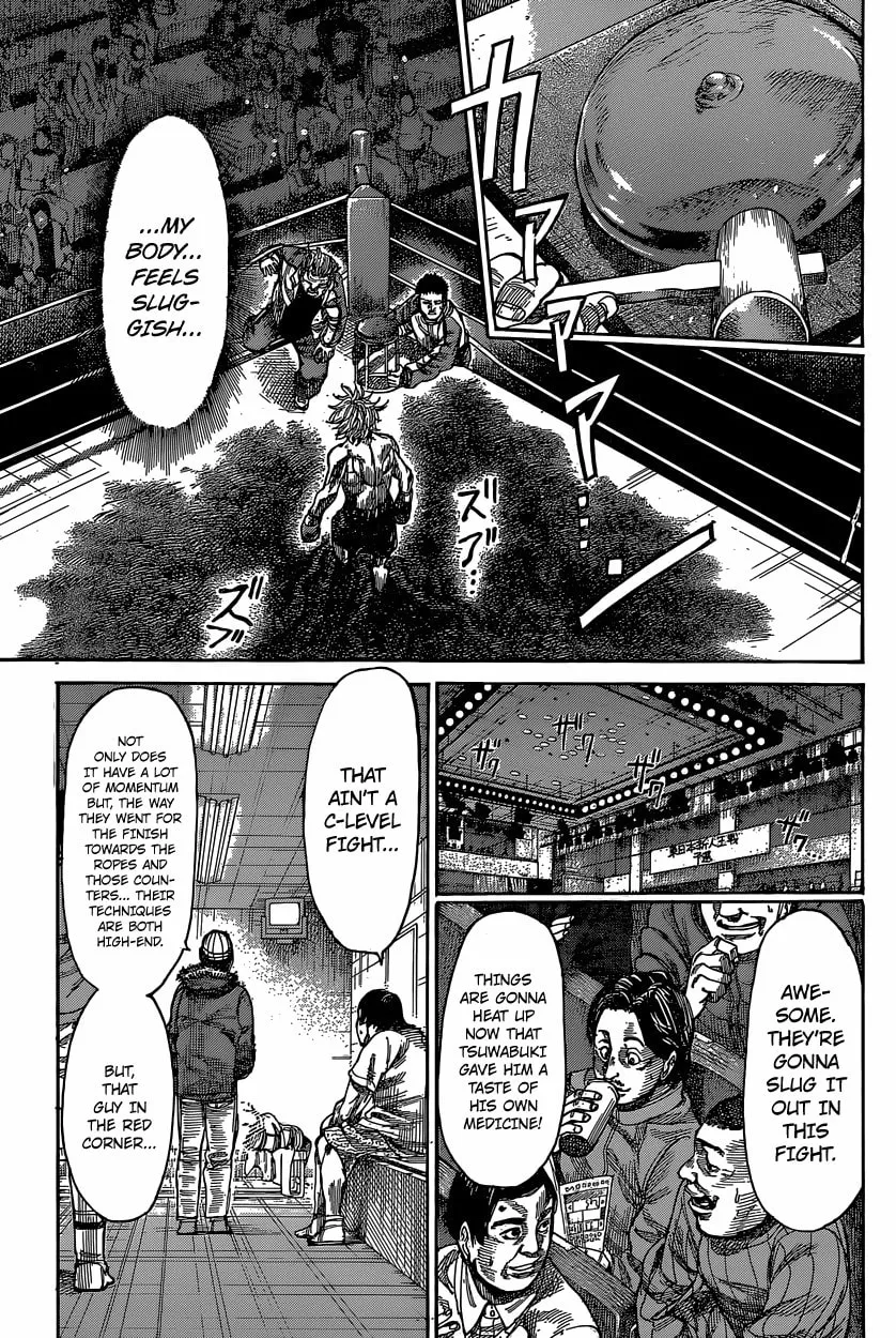 Rikudou Chapter 31 page 4 - 