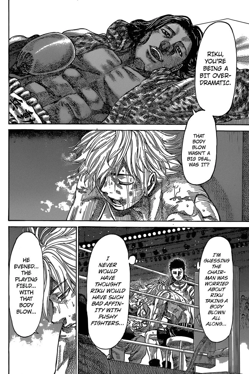 Rikudou Chapter 31 page 5 - 