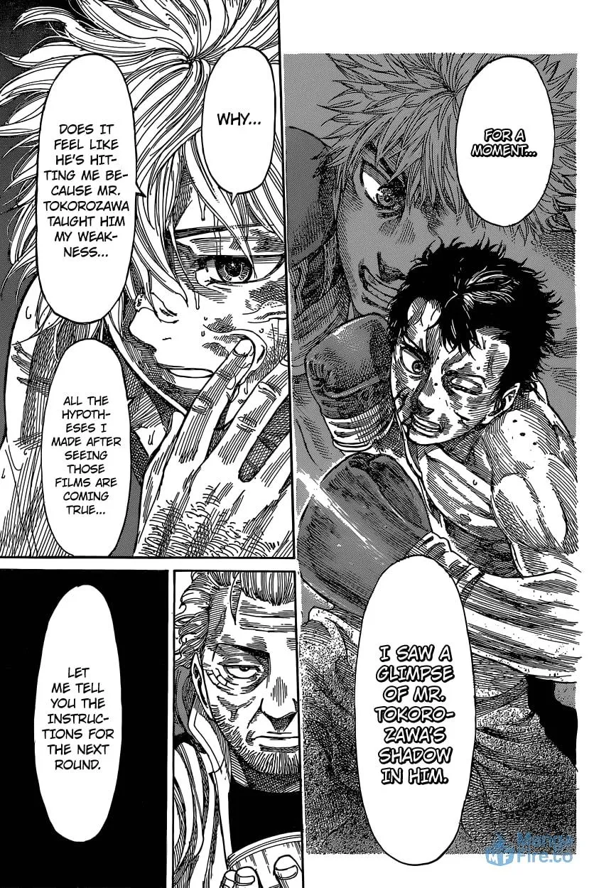 Rikudou Chapter 31 page 6 - 