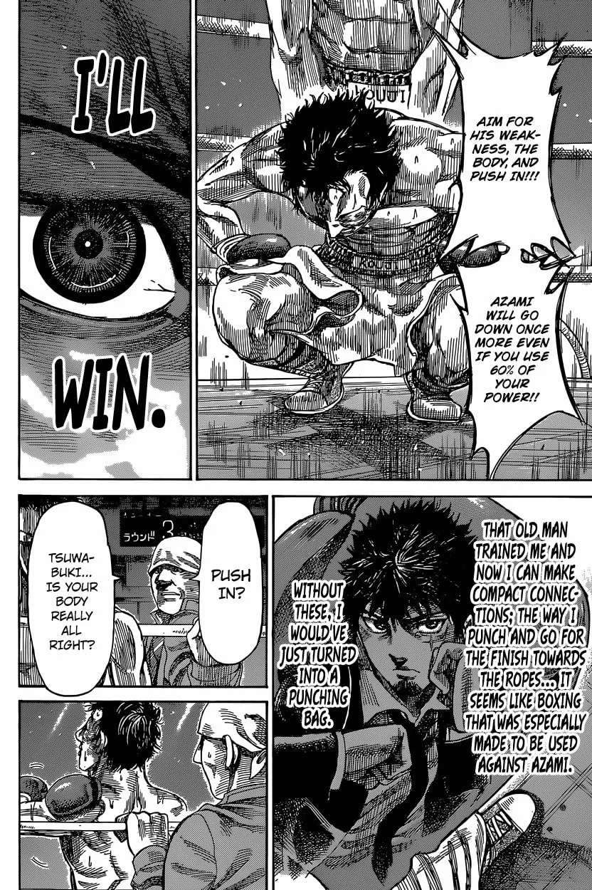 Rikudou Chapter 31 page 7 - 