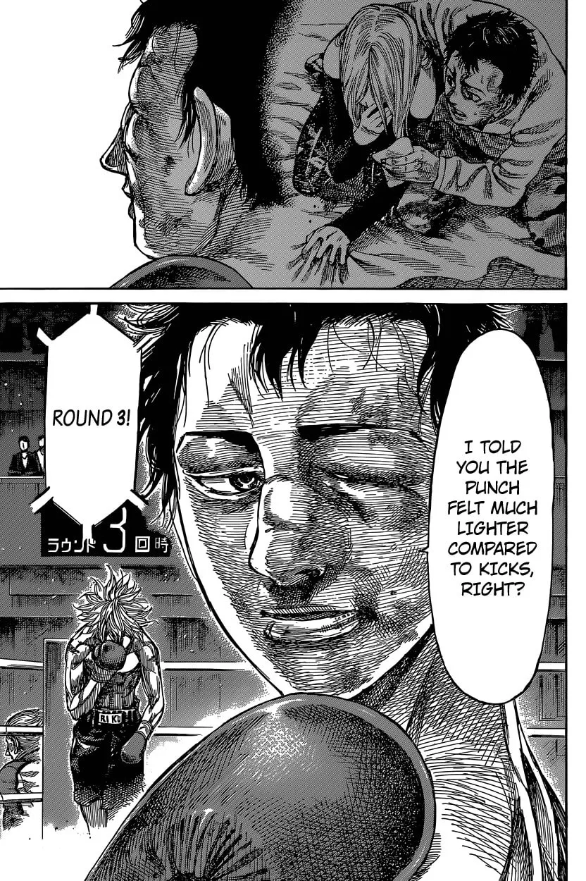 Rikudou Chapter 31 page 8 - 